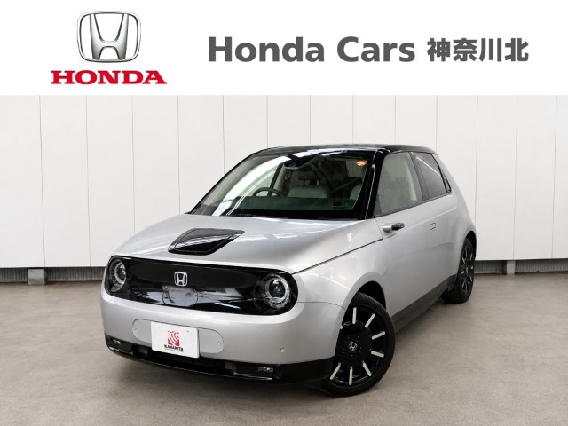 Honda eアドバンス