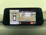 CX-5 2.2 XD Lパッケージ 本革シート 修復歴無し