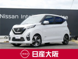 お支払総額は【大阪府内登録・車庫証明当社申請・店頭納車・下取車なし・ETCセットアップ費用】での試算でございます。他条件や延長保証・おすすめプランなどは別途費用加算となります。くわしくは当店スタッフまで