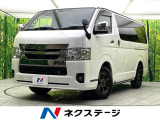 禁煙車 純正7インチナビ バックカメラ 両側パワースライドドア