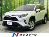 純正9型ナビ バックカメラ 衝突被害軽減システム レーダークルーズ 禁煙