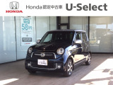 【店舗紹介】この度は数ある車の中から、一宮(イック)店の車両をご覧いただき誠にありがとうございます。ぜひ最後の写真までご覧になってください。