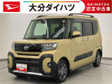 ほんとに軽自動車?と思うくらいの室内の広さが自慢です。