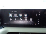 普段スマートフォンなどで楽しんでいる情報やエンターティメントを車内でも利用できます。