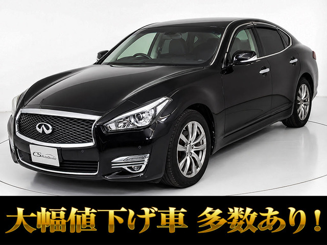 フーガ 2.5 250GT 後期型 全方位カメラ 安全装備LDA