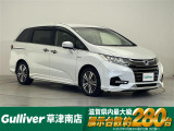 ◆北海道、東北、関東、中部、関西、中国、四国、九州、沖縄、全国各地どこからでも対応可能です!!お気軽にガリバーにお気軽にご相談ください!!