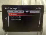 Apple Carplay・Android Auto対応!マツダ コネクト(コマンダーコントロール)でスマートフォンを操作して、通話、音楽を聴いたり、マップで目的地を調べることができます。