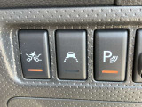 エマージェンシ-ブレーキを装備し万が一の時も被害を軽減