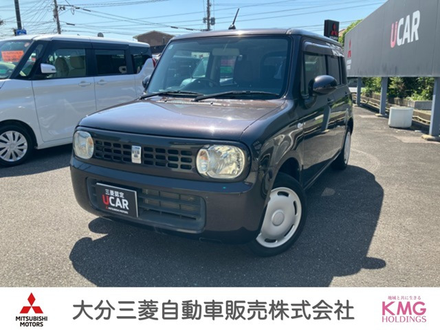 アルトラパン G