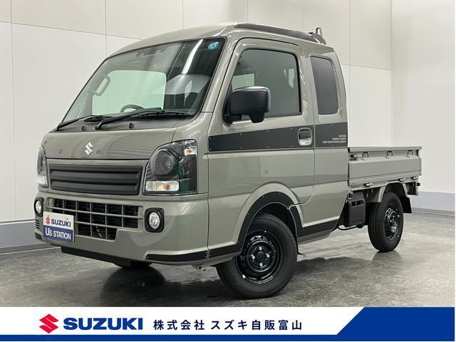 キャリイ スーパーキャリイ X リミテッド 4WD 