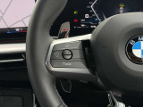 在庫に無い車両でも、お探します!BMW御購入を御検討でしたらまずお気軽にお電話下さい。担当セールスが親身に詳しくお伺いいたします!お客様からの御相談をお待ちしております。
