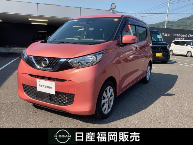 日産 デイズ 