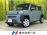 ガラスルーフ スマートアシスト ナビ 全周囲カメラ Bluetooth