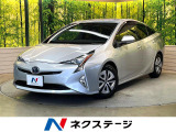 純正9型ナビ バックカメラ レーダークルーズ ブラインドスポット 禁煙車