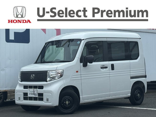 N-VAN e: e: L4
