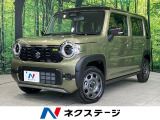 オートハイビーム 車線逸脱警報 オートライト オートエアコン