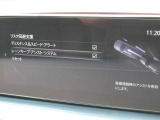 レーンキープアシストとは、車線逸脱回避支援システムです。自車が車線から逸脱する可能性があると、LASが車線からの逸脱を回避するようにハンドル操作をアシストします。