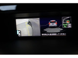 後退時ブレーキアシストのセンサー作動状況がモニタリングできます。また、左フロント巻き込み確認ができます。