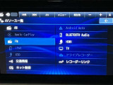 日産純正メモリーナビゲーションです♪目的地まで案内するナビゲーション機能の他にフルセグ画質で楽しめるTVやBluetooth Audioなど多彩な機能が満載で運転を快適にサポートしてくれます☆