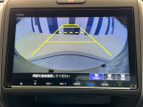 バックカメラ付きで後方の確認も安心です!スムーズな駐車・車庫入れをサポートいたします!