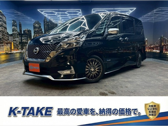 セレナ 2.0 AUTECH スポーツスペック (禁煙車)(両側パワスラ)(プロパイロット)(
