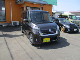 デイズルークス X Vセレクション 4WD 