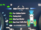 【トヨタセーフティセンス】走行中に前方の車両等を認識し、衝突しそうな時は警報とブレーキで衝突回避と被害軽減をアシスト。より安全にドライブをお楽しみいただけます。