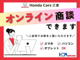 フリード 1.5 e:HEV エアー EX 
