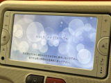 【純正ナビ】人気の純正ナビを装備しております。ナビの使いやすさはもちろん、オーディオ機能も充実!キャンプや旅行はもちろん、通勤や買い物など普段のドライブも楽しくなるはず♪