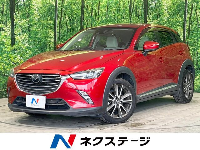 CX-3 1.5 XD ツーリング Lパッケージ 