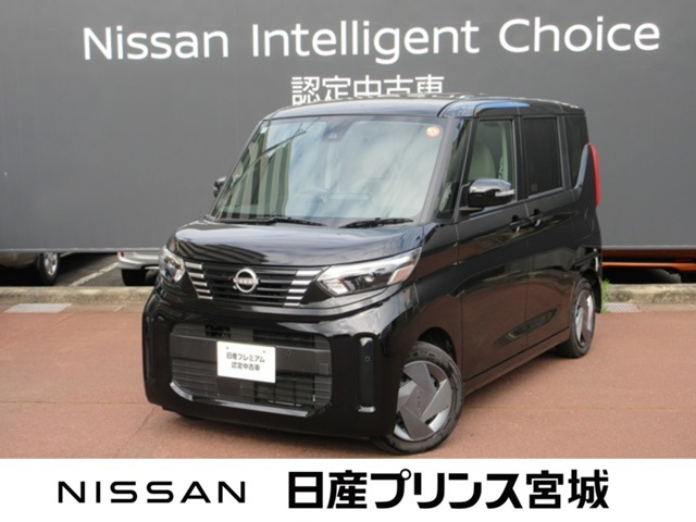 デイズルークス X