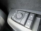 駐車時や狭い道でのすれ違い時に気を使うミラー。電動格納式ドアミラーはそんな時に便利です。