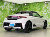 S660 アルファ トラッドレザーエディション