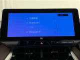Bluetoothオーディオ付き!ドライブ等で自分の好きな音楽を流そう☆