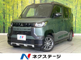 禁煙車 純正9型DA 全周囲カメラ ドラレコ ETC マイパイロット