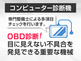 後席もVIP装備!後席センターコンソールの画像です!こちらのお車には、後席にもパワーシートが装備されています!更にオーディオなども後席から操作出来るなど豪華!ゲストに喜んで頂ける装備ですね!