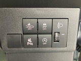 全車に1.「保証」2.「定期点検整備」3.「ダイハツ認定中古車カルテ」が付いています。