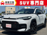 ☆いらっしゃいませ☆新車王国です。この度は当店のお車をご覧になっていただき、誠にありがとうございます!お客様に寄り添ったご案内をさせて頂きます♪