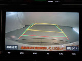 バックガイドモニターで、後方を確認しながら安心して駐車することができます。運転初心者も熟練者も必須の機能ですよ!