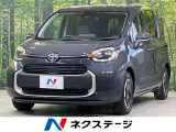 メーカー10.5型ナビ バックカメラ 両側電動スライドドア 衝突軽減装置