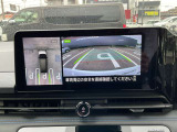 &rdquo;アラウンドビューモニター&rdquo; クルマの周囲360度が丸見えで安心!◎おクルマ購入をご検討中のお客様、お気軽に当店スタッフにご相談ください。