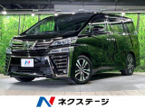 サンルーフ 両側電動ドア 純正10型ナビ 後席モニター バックカメラ