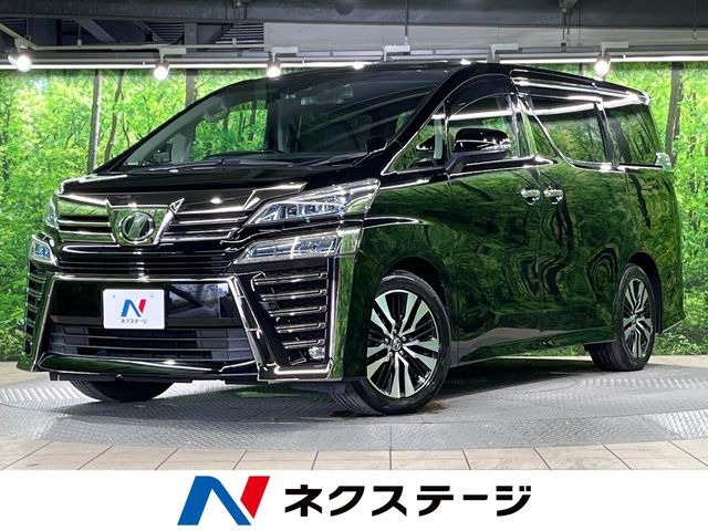 ヴェルファイア 2.5 Z Gエディション 