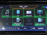 フルセグTV視聴可能・CD/DVD再生機能付きで、Bluetoothオーディオや音楽レコーディングにも対応しており、車内のエンターテインメントが充実しております ♪
