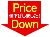 N-BOXカスタム G EX ホンダセンシング 