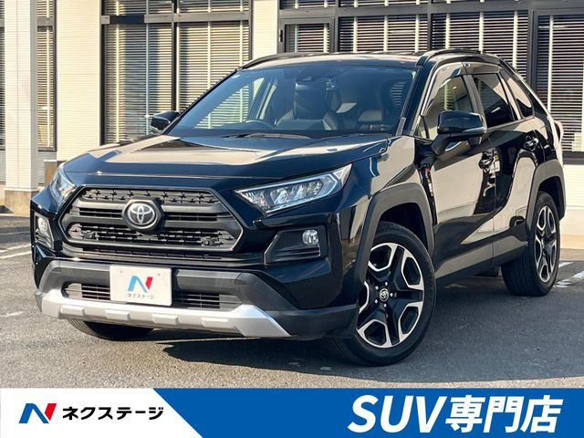 RAV4  アドベンチャー