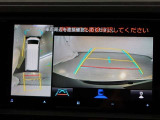 全方位を確認しながら安心して駐車する事ができます!