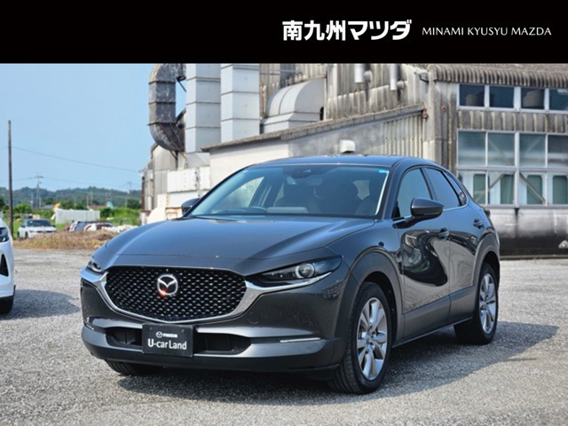 CX-30 2.0 20S プロアクティブ ツーリングセレクション 