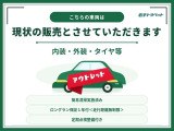 シエンタ ハイブリッド 1.5 G 