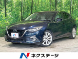 禁煙車 MT車 純正ナビ 衝突軽減装置 レーダークルーズ レザーシート